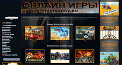 Desktop Screenshot of games-online.moy.su